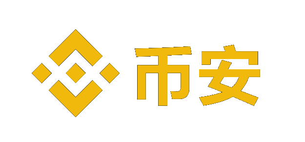 币安交易所如何注册下载？教程来了！！